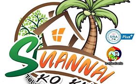 Suan Nai Kokut Resort